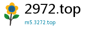 2972.top